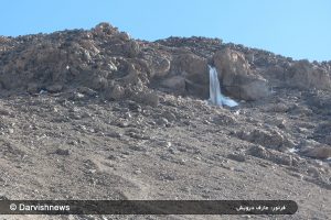 آبشار یخی - آبشار کوه دمادند